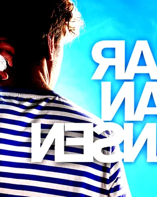 Dear Evan Hansen Grand Rapids
