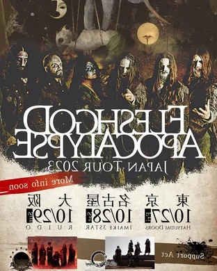 Fleshgod Apocalypse Grand Rapids