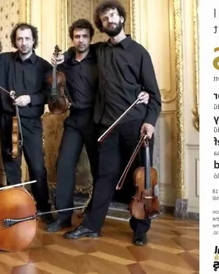 Tiberius Grand Rapids